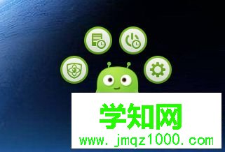 win10系统360健康精灵工具的使用方法【图文】 win10系统360健康精灵工具的使用方法【图文】