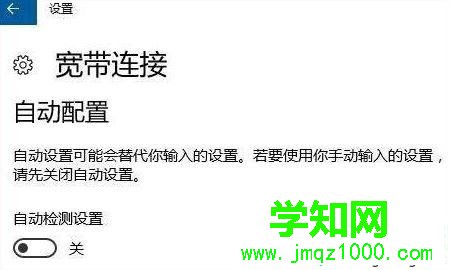 电脑提示“调制解调器报告了一个错误” 的解决方法