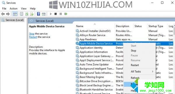 iPhone手机照片无法导入Windows10电脑怎么办