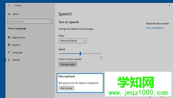 win10语音识别功能打不开如何解决 win10语音识别功能打不开如何解决