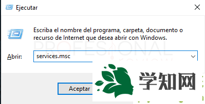 什么是SSH?Win10系统下SSH使用技巧！