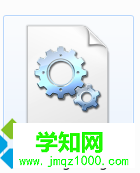 文件夹不能重命名