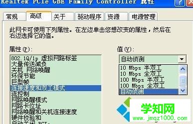 win10打开网页慢是什么原因?win10打开网页慢解决方法 win10打开网页慢是什么原因?win10打开网页慢解决方法