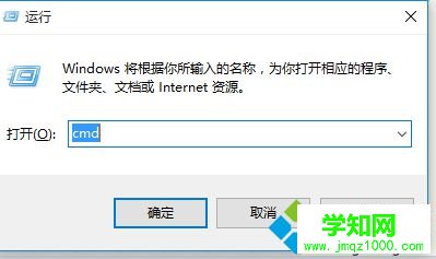 windows10系统设置java路径变量的步骤7