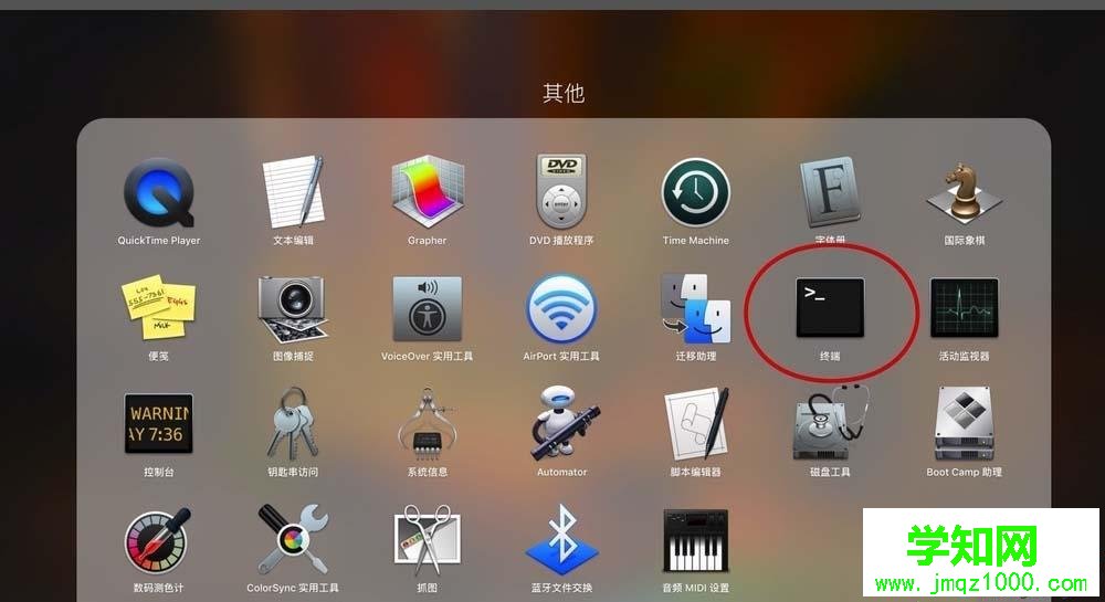 mac系统怎么查看ip地址|苹果电脑哪里看本机ip地址和dns