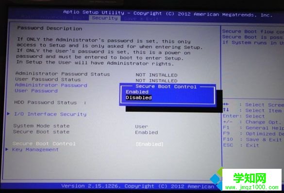 华硕笔记本关闭UEFI步骤1