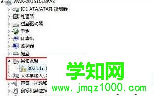 通过光盘安装的步骤2 通过光盘安装的步骤2