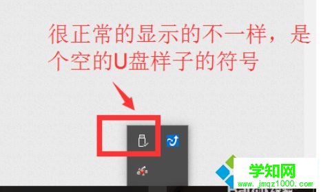 sd卡插到win10电脑上能显示盘符但打不开怎么办