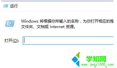 win10steam游戏出现闪退怎么办|win10steam游戏出现闪退修复方法 win10steam游戏出现闪退怎么办|win10steam游戏出现闪退修复方法