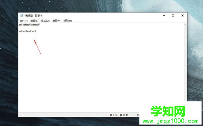 win10 1903更新了什么|windows10 1903(19H1)更新内容汇总