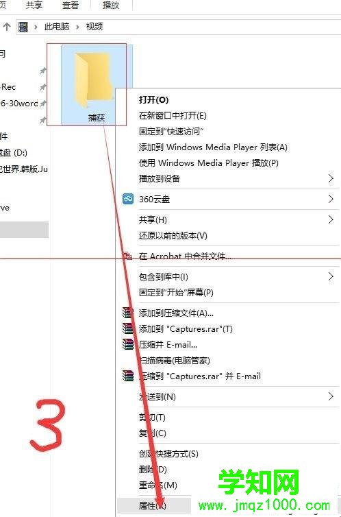 win10电脑内置的录屏软件如何使用【图文】 win10电脑内置的录屏软件如何使用【图文】
