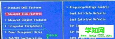 win10网络适配器不见如何恢复