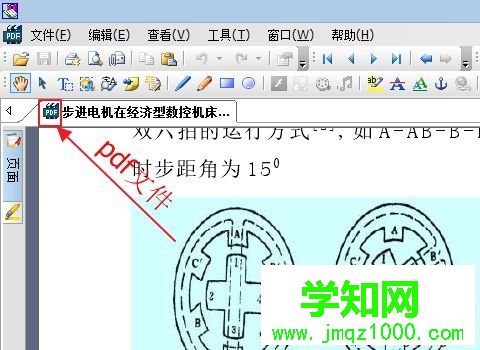 win10系统把pdf、caj转换成word文档的方法 win10系统把pdf、caj转换成word文档的方法