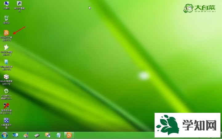mac只安装win7步骤3