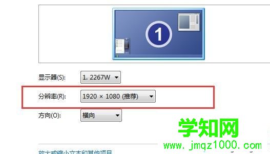  lol连接不上怎么办|lol游戏崩溃进不去解决方法