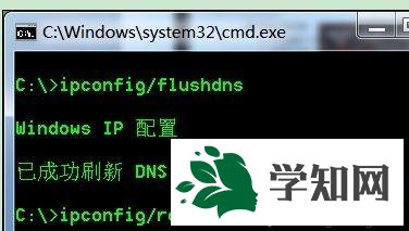 win10打开网页慢是什么原因？win10打开网页慢解决方法