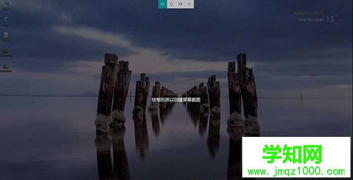 win10 1903更新了什么|windows10 1903(19H1)更新内容汇总