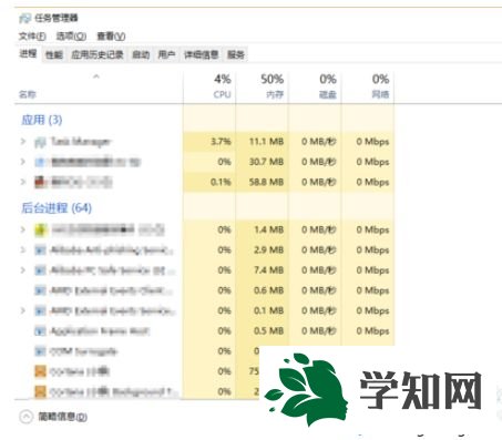 win10双击steam图标没反应怎么办？win10点steam没反应的解决方法
