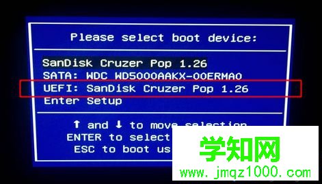 正版win10如何重装系统|win10正版重装系统教程