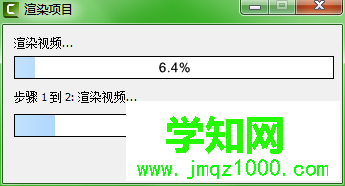 电脑怎么转换视频格式