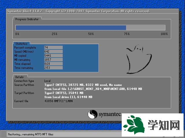 win7 硬盘重装系统步骤图解|win7系统硬盘重装教程 win7 硬盘重装系统步骤图解|win7系统硬盘重装教程