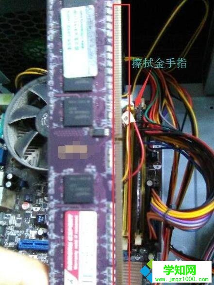 电脑开不了机风扇不转指示灯不亮怎么办