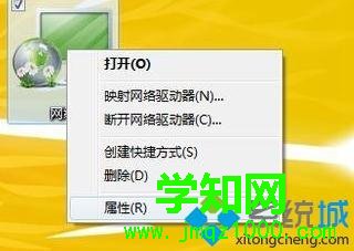XP系统服务器dns如何设置最好 XP系统服务器dns如何设置最好