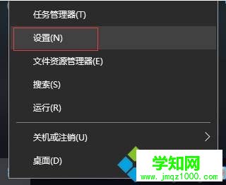 Win10系统安装泰语输入法的方法