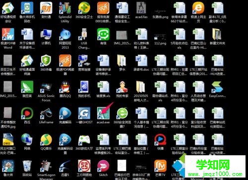 win10系统怎么用CAD延伸直线|win10系统用CAD延伸直线的方法