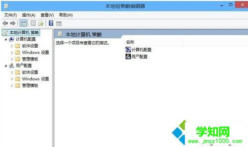 win10系统安装软件失败提示“无法安装应用”怎么解决 win10系统安装软件失败提示“无法安装应用”怎么解决