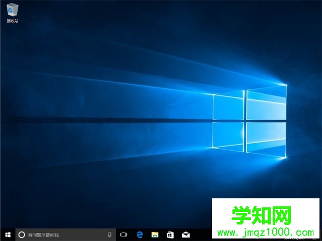 正版win10如何重装系统|win10正版重装系统教程
