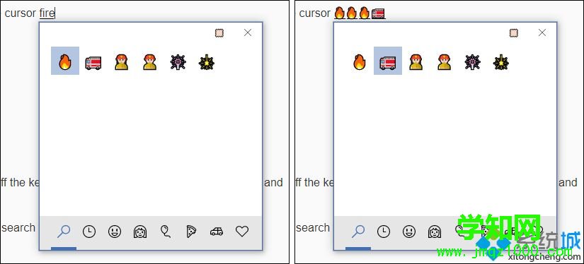 Windows10系统中输入Emoji表情符号的方法