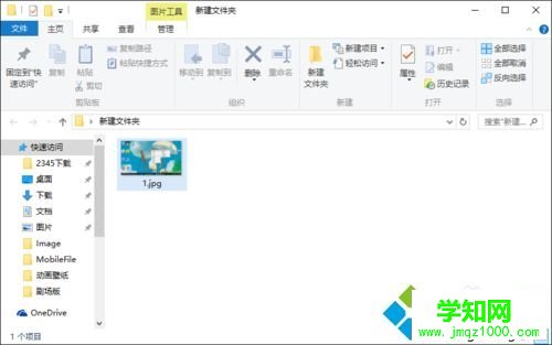 win10怎么修改文件扩展名|win10更改文件后缀名方法 win10怎么修改文件扩展名|win10更改文件后缀名方法