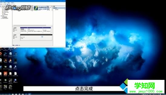 win10系统将已分区的c盘合并|win10合并分区c盘的详细方法