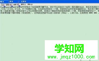 win10系统将文字图片转成word文档的方法 win10系统将文字图片转成word文档的方法