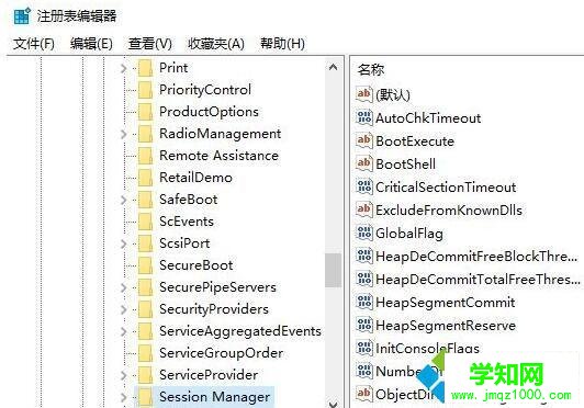 Win10系统电脑开机提示“正在修复磁盘错误”的解决步骤2