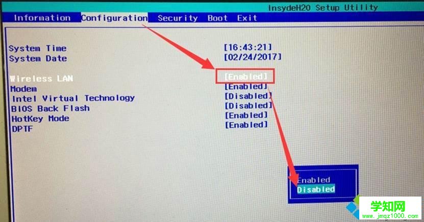 win10系统蓝牙无法使用且设备管理器中显示未知USB设备怎么解决