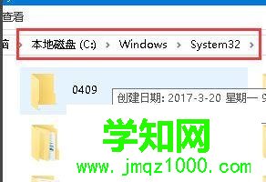 win10系统开机自动弹出duilib加载资源文件失败如何解决 win10系统开机自动弹出duilib加载资源文件失败如何解决