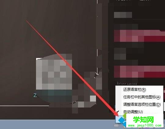 win10系统无法播放测试音调如何处理
