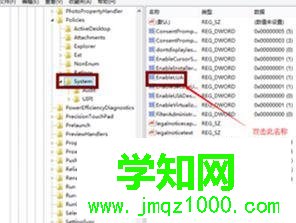 win10图片不能拖拽到PS软件中如何解决 win10图片不能拖拽到PS软件中如何解决