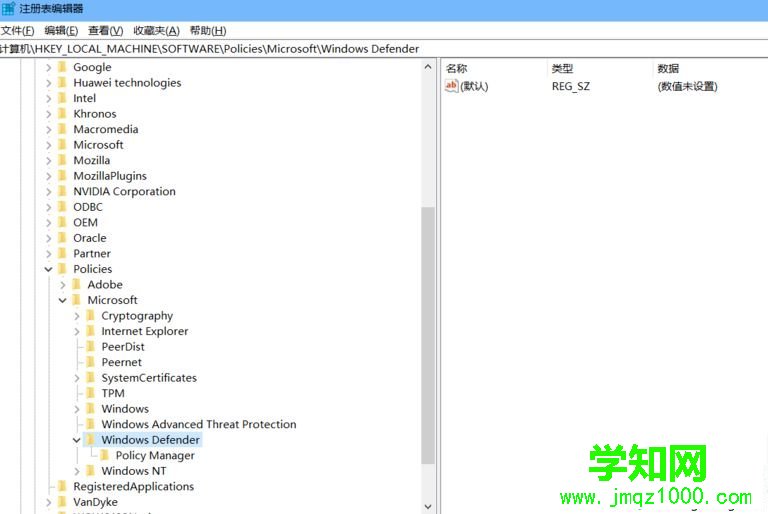 win10系统禁用defender的三种方法【图文】 win10系统禁用defender的三种方法【图文】