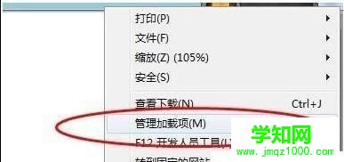电脑不能播放视频怎么办|电脑无法播放网页视频