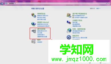 电脑的主板型号怎么查看|查看电脑主板型号的两种方法