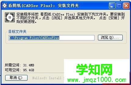 win10系统DWG文件怎么打开|win10系统打开DWG文件的方法 win10系统DWG文件怎么打开|win10系统打开DWG文件的方法