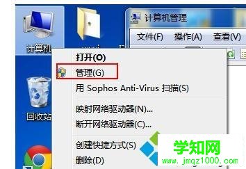 笔记本win10系统搜不到wifi网络怎么回事|笔记本搜不到wifi网络的解决方法 笔记本win10系统搜不到wifi网络怎么回事|笔记本搜不到wifi网络的解决方法