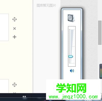 电脑键盘上FN键的使用方法【图文】