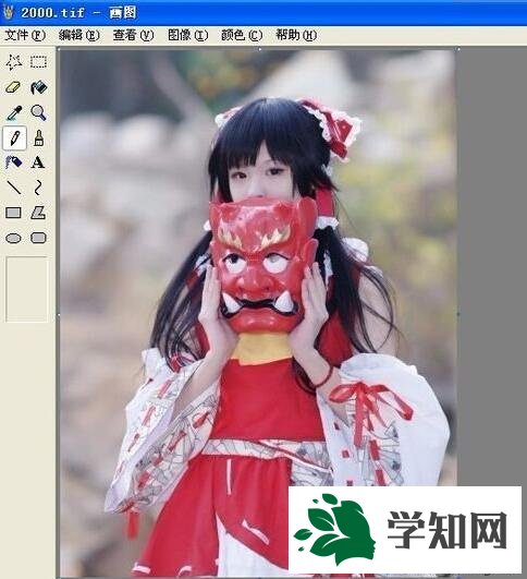 XP系统下打开tif文件的步骤6 XP系统下打开tif文件的步骤6