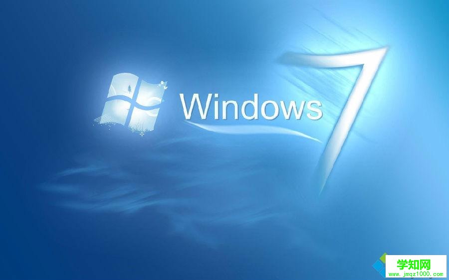 win7系统盘突然就满了三种解决方法