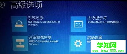 Win10安装flashtool驱动的步骤4.1 Win10安装flashtool驱动的步骤4.1