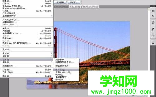 选择自动里面Photomerge